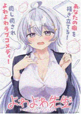 熊出没之过年免费观看在线完整版